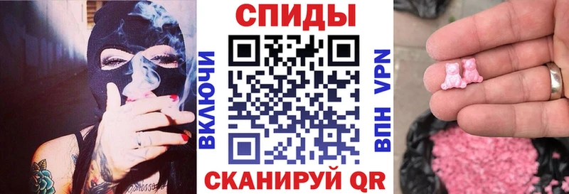 закладка  Острогожск  Amphetamine VHQ 