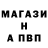 Гашиш хэш Vadimos Blitz