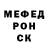 Метадон мёд Boaz Burger