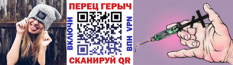mega как войти Острогожск ГЕРОИН Heroin дарнет шоп