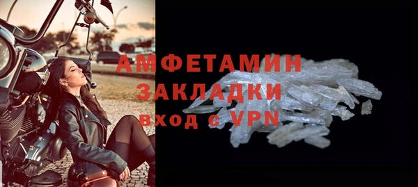 каннабис Нязепетровск