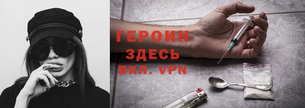 трава Аркадак