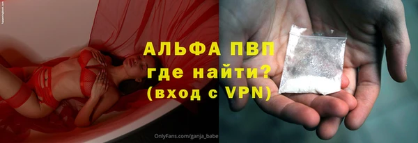 бошки Арсеньев
