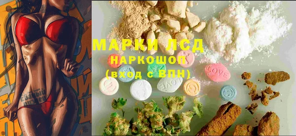 бошки Арсеньев