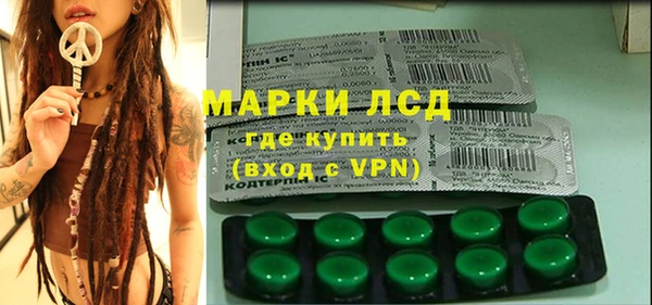 бошки Арсеньев