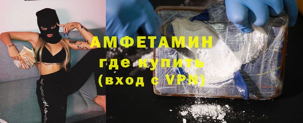 бошки Арсеньев